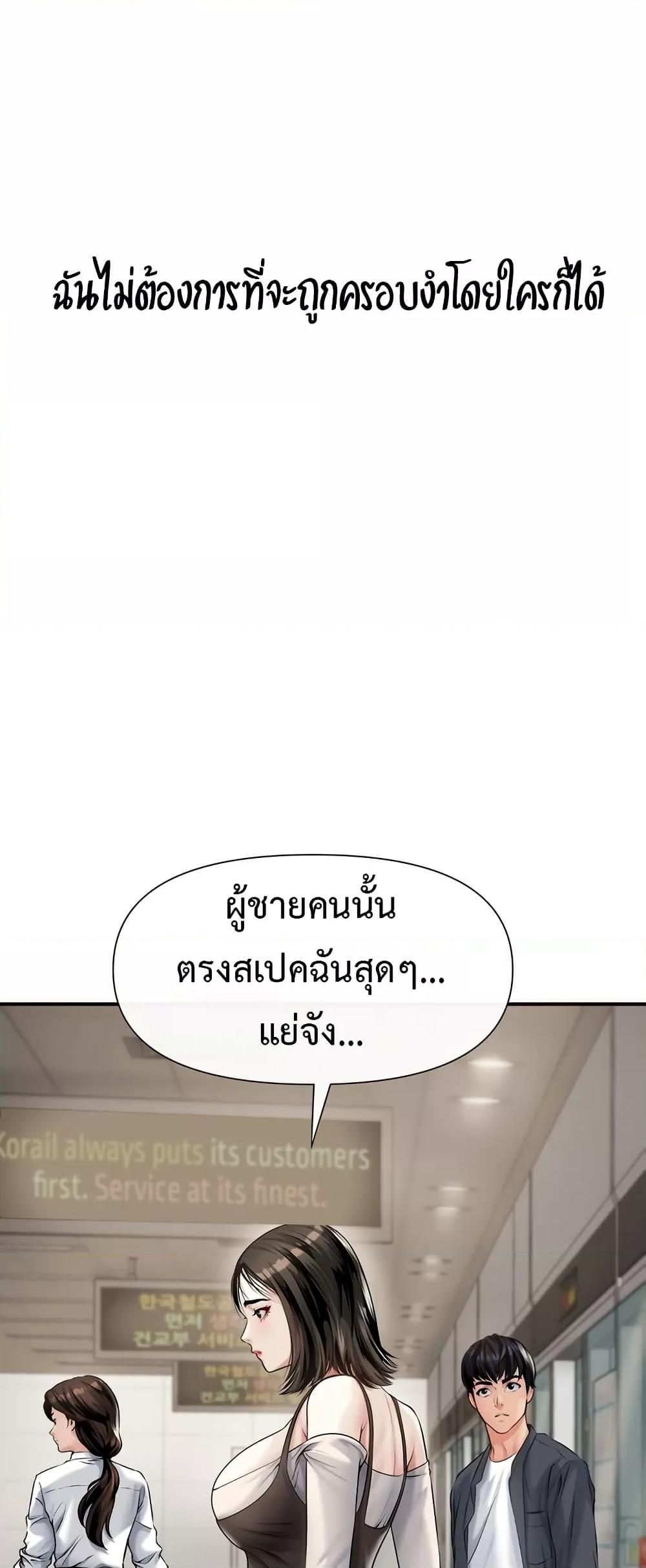 Doujin-Lc- อ่าน โดจิน มังฮวา เกาหลี ญี่ปุ่น จีน แปลไทย Delirious Diary ตอนที่ 1 2 3 4 5 6 7 8 9 10 11 12 13 14 ฟรี ไม่มีโฆษณา อ่าน โดจิน Manhwa เกาหลี ญี่ปุ่น จีน เรามีครบ คัดมาให้เน้นๆ โดจิน 18+ รับประกันความฟินโดย  Doujin Lc