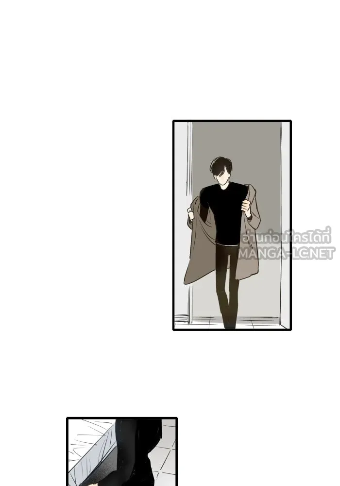 ฉันเปล่าร้องไห้ซะหน่อย ตอนที่ 38 รูปที่ 42