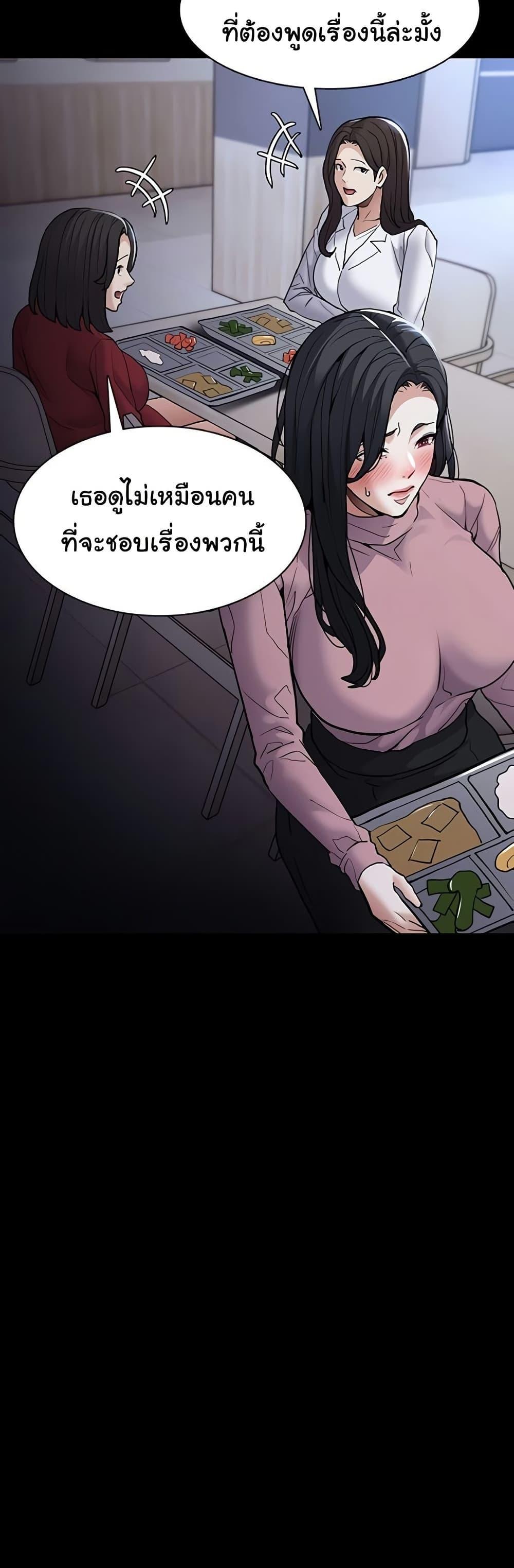 Doujin-Lc- อ่าน โดจิน มังฮวา เกาหลี ญี่ปุ่น จีน แปลไทย Pervert Diary ตอนที่ 1 2 3 4 5 6 7 8 9 10 11 12 13 14 ฟรี ไม่มีโฆษณา อ่าน โดจิน Manhwa เกาหลี ญี่ปุ่น จีน เรามีครบ คัดมาให้เน้นๆ โดจิน 18+ รับประกันความฟินโดย  Doujin Lc