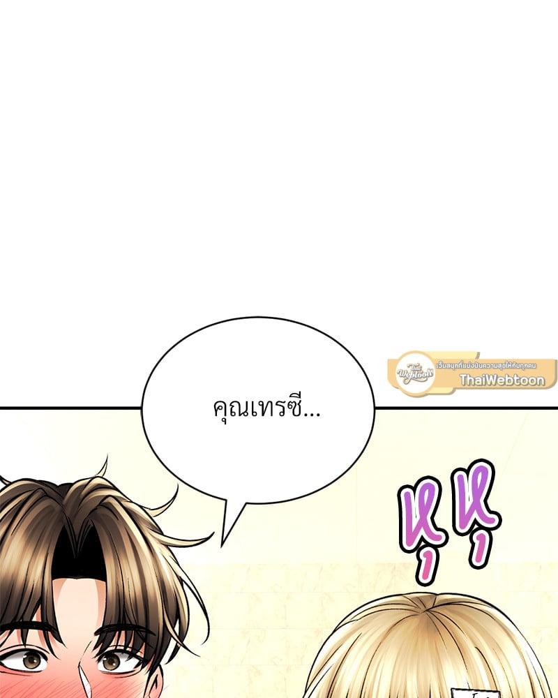 Doujin-Lc- อ่าน โดจิน มังฮวา เกาหลี ญี่ปุ่น จีน แปลไทย Herbal Love Story ตอนที่ 1 2 3 4 5 6 7 8 9 10 11 12 13 14 ฟรี ไม่มีโฆษณา อ่าน โดจิน Manhwa เกาหลี ญี่ปุ่น จีน เรามีครบ คัดมาให้เน้นๆ โดจิน 18+ รับประกันความฟินโดย  Doujin Lc