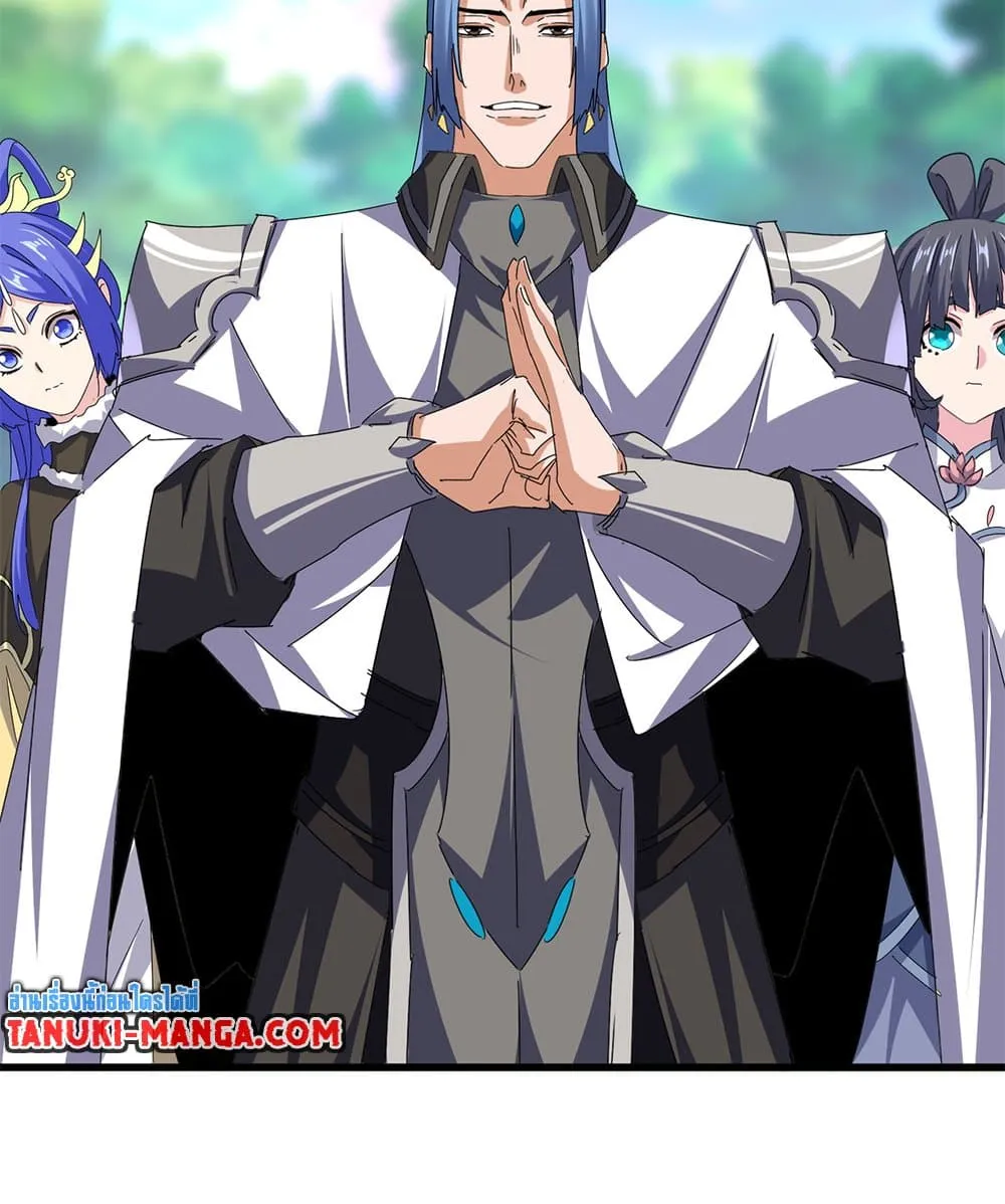 Magic Emperor ราชาจอมเวทย_ ตอนที่ ตอนที่ 678 รูปที่ 57