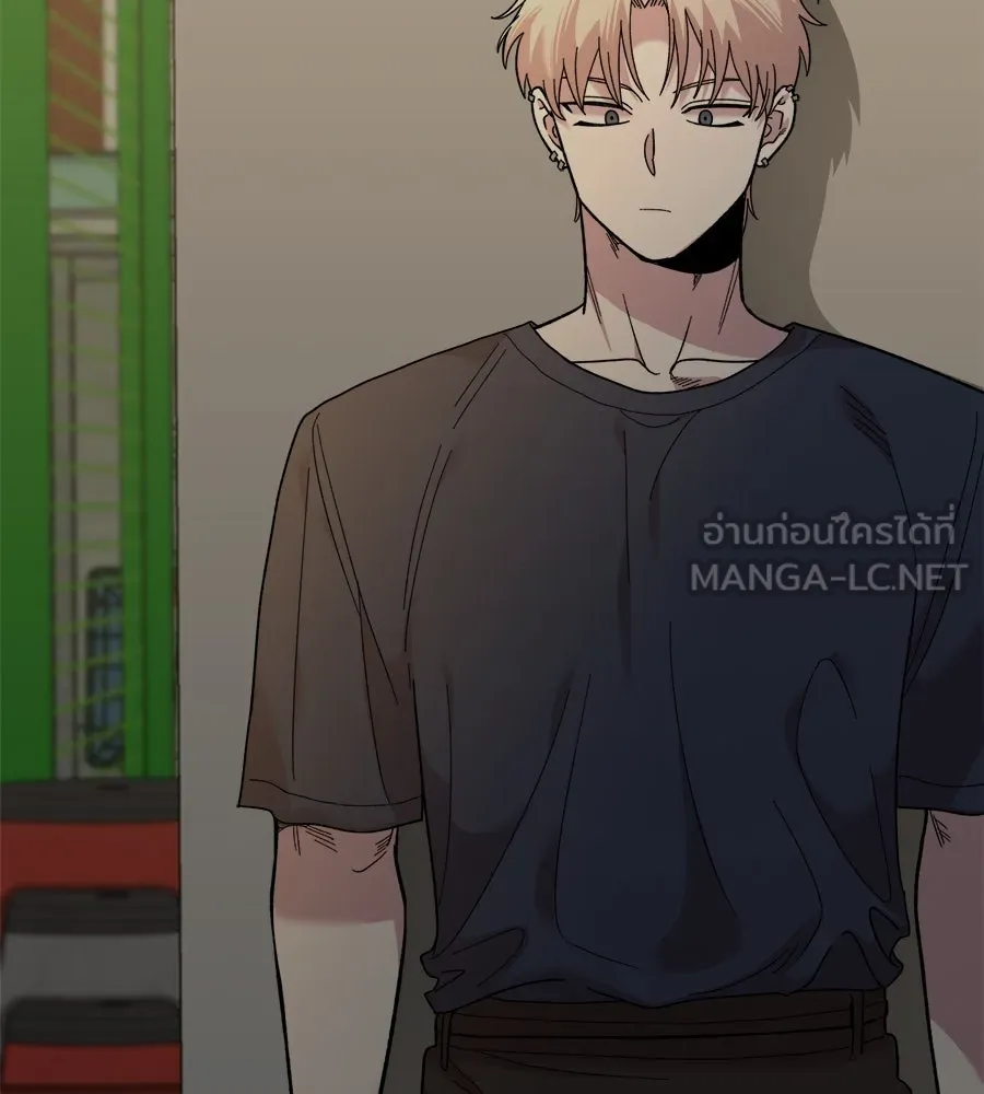เพื่อนกันมันส์เกิน ตอนที่ 7 รูปที่ 45