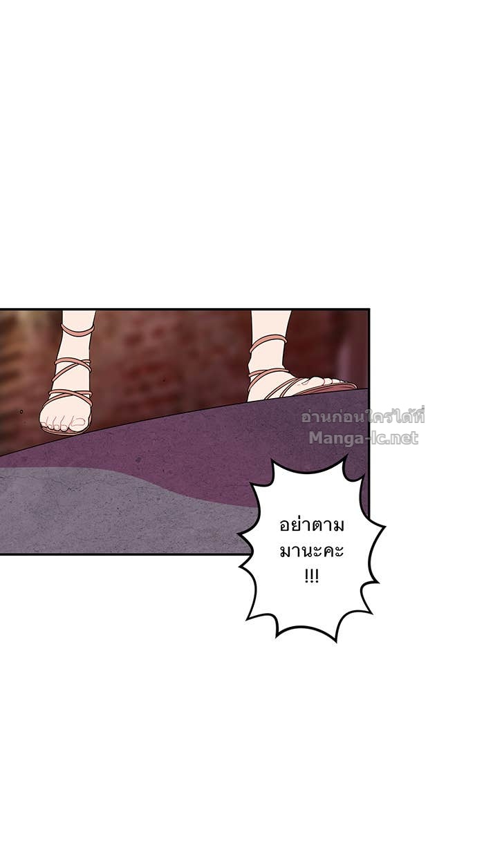 Doujin-Lc- อ่าน โดจิน มังฮวา เกาหลี ญี่ปุ่น จีน แปลไทย Take My Money รักนี้...มีเปย์ ตอนที่ 1 2 3 4 5 6 7 8 9 10 11 12 13 14 ฟรี ไม่มีโฆษณา อ่าน โดจิน Manhwa เกาหลี ญี่ปุ่น จีน เรามีครบ คัดมาให้เน้นๆ โดจิน 18+ รับประกันความฟินโดย Doujin Lc