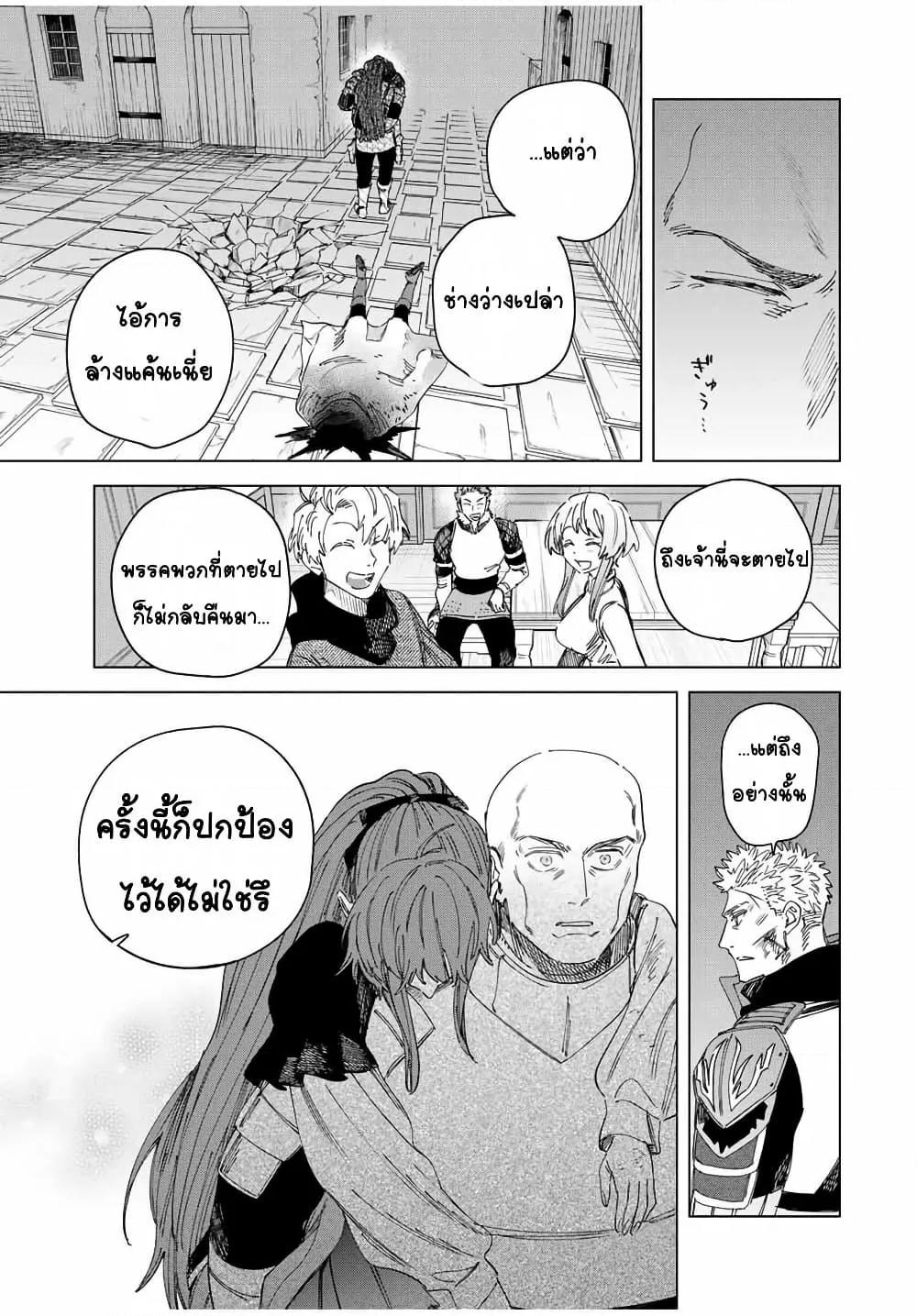 Doujin-Lc- อ่าน โดจิน มังฮวา เกาหลี ญี่ปุ่น จีน แปลไทย Majo to Youhei ตอนที่ 1 2 3 4 5 6 7 8 9 10 11 12 13 14 ฟรี ไม่มีโฆษณา อ่าน โดจิน Manhwa เกาหลี ญี่ปุ่น จีน เรามีครบ คัดมาให้เน้นๆ โดจิน 18+ รับประกันความฟินโดย  Doujin Lc
