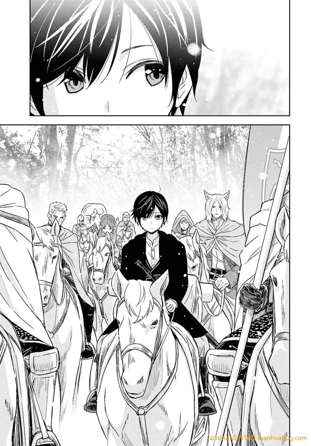 Manga-lc-com อ่านมังงะ อ่านการ์ตูน ออนไลน์ ฟรี MonogatarinoK ตอนที่ 1 2 3 4 5 6 7 8 9 10 11 12 13 14 ฟรี ไม่มีโฆษณา Manga-lc - อ่าน มังงะ อ่าน การ์ตูน ออนไลน์ อ่านมังงะ ฟรี