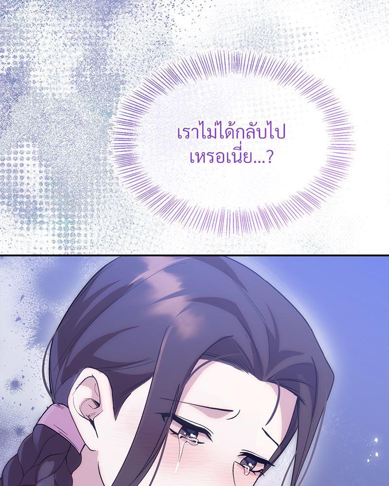 Doujin-Lc- อ่าน โดจิน มังฮวา เกาหลี ญี่ปุ่น จีน แปลไทย ดวงร้าย-ชะตารัก ตอนที่ 1 2 3 4 5 6 7 8 9 10 11 12 13 14 ฟรี ไม่มีโฆษณา อ่าน โดจิน Manhwa เกาหลี ญี่ปุ่น จีน เรามีครบ คัดมาให้เน้นๆ โดจิน 18+ รับประกันความฟินโดย  Doujin Lc