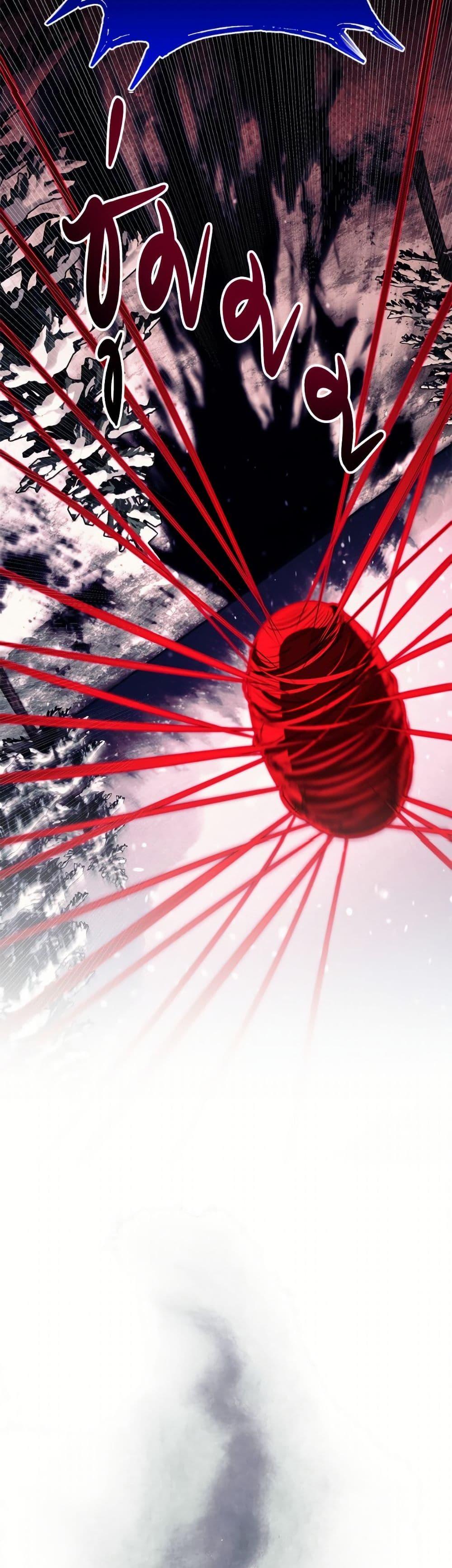 Manga-lc-com อ่านมังงะ อ่านการ์ตูน ออนไลน์ ฟรี My Father, the Possessive Demi-God ตอนที่ 1 2 3 4 5 6 7 8 9 10 11 12 13 14 ฟรี ไม่มีโฆษณา Manga-lc - อ่าน มังงะ อ่าน การ์ตูน ออนไลน์ อ่านมังงะ ฟรี