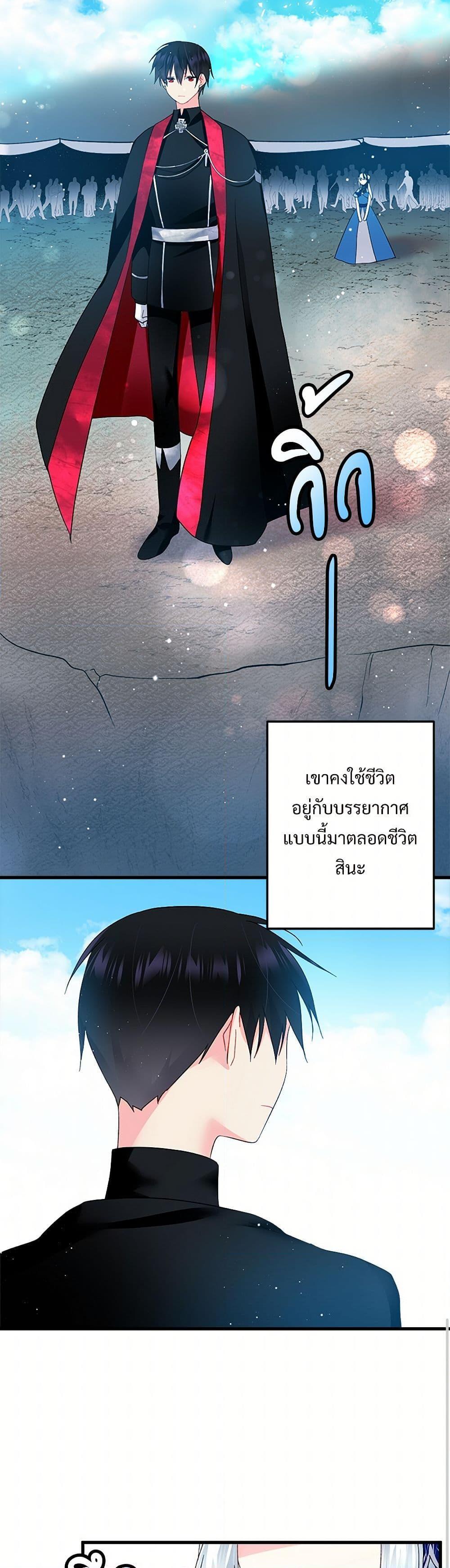 Manga-lc-com อ่านมังงะ อ่านการ์ตูน ออนไลน์ ฟรี The Lady’s Butler ตอนที่ 1 2 3 4 5 6 7 8 9 10 11 12 13 14 ฟรี ไม่มีโฆษณา Manga-lc - อ่าน มังงะ อ่าน การ์ตูน ออนไลน์ อ่านมังงะ ฟรี