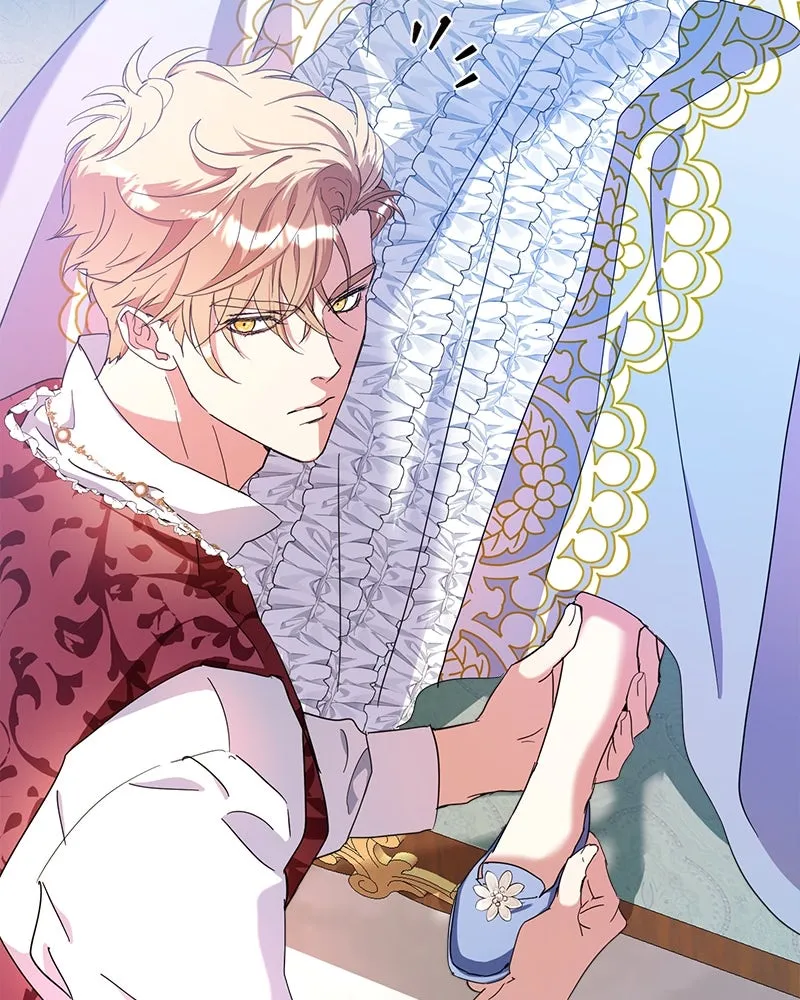 คนรักตายกลายเป็นทรราช ตอนที่ 16 รูปที่ 97