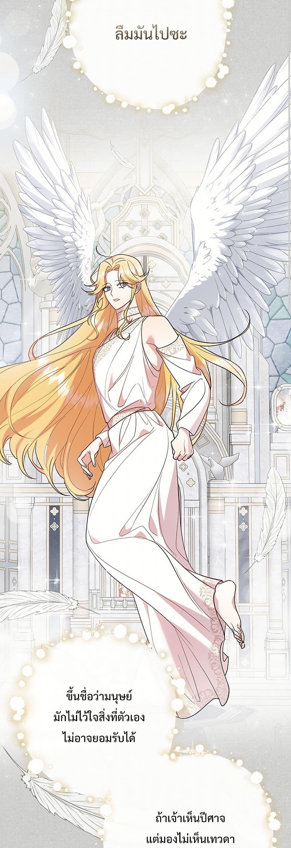 Manga-lc-com อ่านมังงะ อ่านการ์ตูน ออนไลน์ ฟรี Please Don’t Eat Me! ตอนที่ 1 2 3 4 5 6 7 8 9 10 11 12 13 14 ฟรี ไม่มีโฆษณา Manga-lc - อ่าน มังงะ อ่าน การ์ตูน ออนไลน์ อ่านมังงะ ฟรี