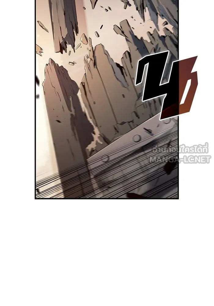 ผู้เล่นหน้าใหม่เลเวลแมกซ์ ตอนที่ 130 จักรวรรดิผู้พิทักษ์เลือดและเห รูปที่ 84