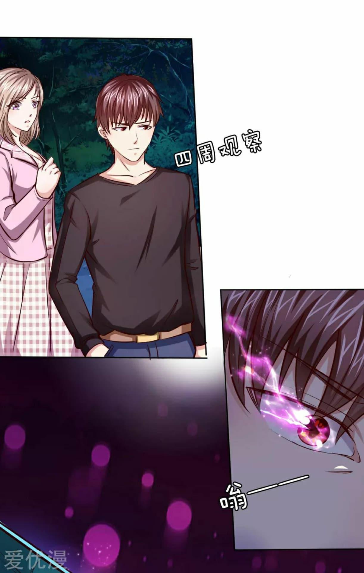 Manga-lc-com อ่านมังงะ อ่านการ์ตูน ออนไลน์ ฟรี The Master of Knife ตอนที่ 1 2 3 4 5 6 7 8 9 10 11 12 13 14 ฟรี ไม่มีโฆษณา Manga-lc - อ่าน มังงะ อ่าน การ์ตูน ออนไลน์ อ่านมังงะ ฟรี