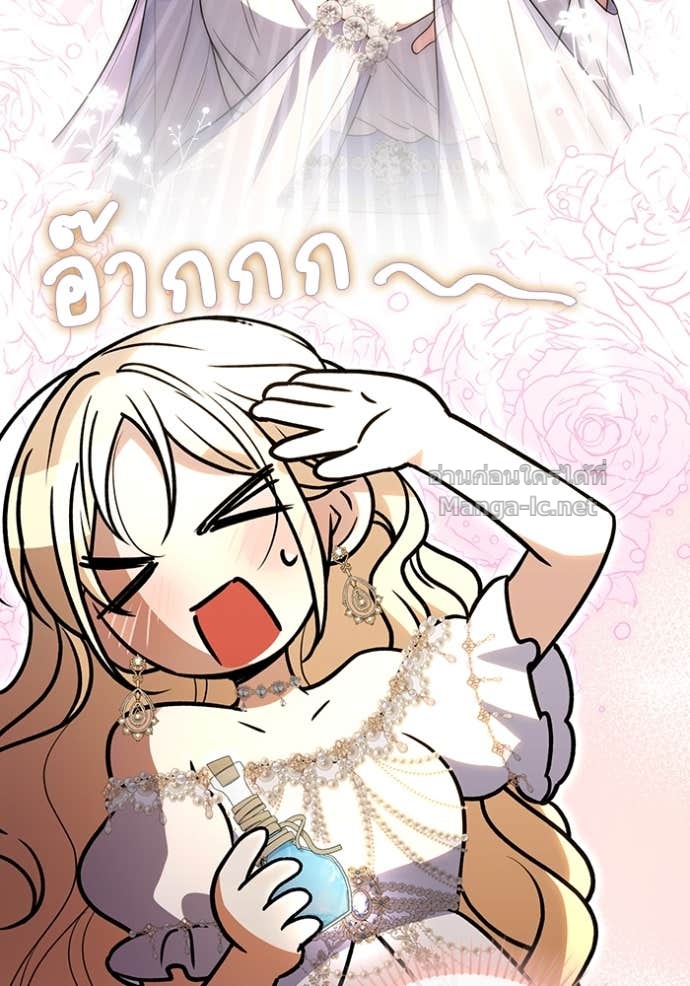 Doujin-Lc- อ่าน โดจิน มังฮวา เกาหลี ญี่ปุ่น จีน แปลไทย คิดว่าการบิดเบือนต้นฉบับ มันทำได้ง่าย ๆ หรือไง ตอนที่ 1 2 3 4 5 6 7 8 9 10 11 12 13 14 ฟรี ไม่มีโฆษณา อ่าน โดจิน Manhwa เกาหลี ญี่ปุ่น จีน เรามีครบ คัดมาให้เน้นๆ โดจิน 18+ รับประกันความฟินโดย Doujin Lc