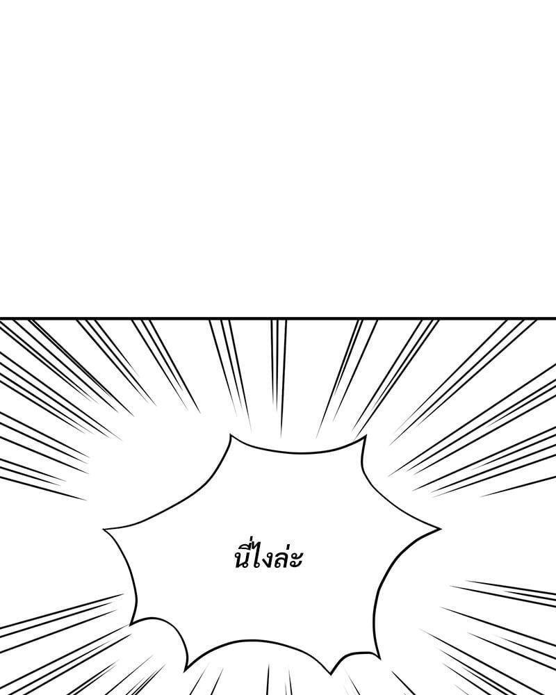 Doujin-Lc- อ่าน โดจิน มังฮวา เกาหลี ญี่ปุ่น จีน แปลไทย Herbal Love Story ตอนที่ 1 2 3 4 5 6 7 8 9 10 11 12 13 14 ฟรี ไม่มีโฆษณา อ่าน โดจิน Manhwa เกาหลี ญี่ปุ่น จีน เรามีครบ คัดมาให้เน้นๆ โดจิน 18+ รับประกันความฟินโดย  Doujin Lc