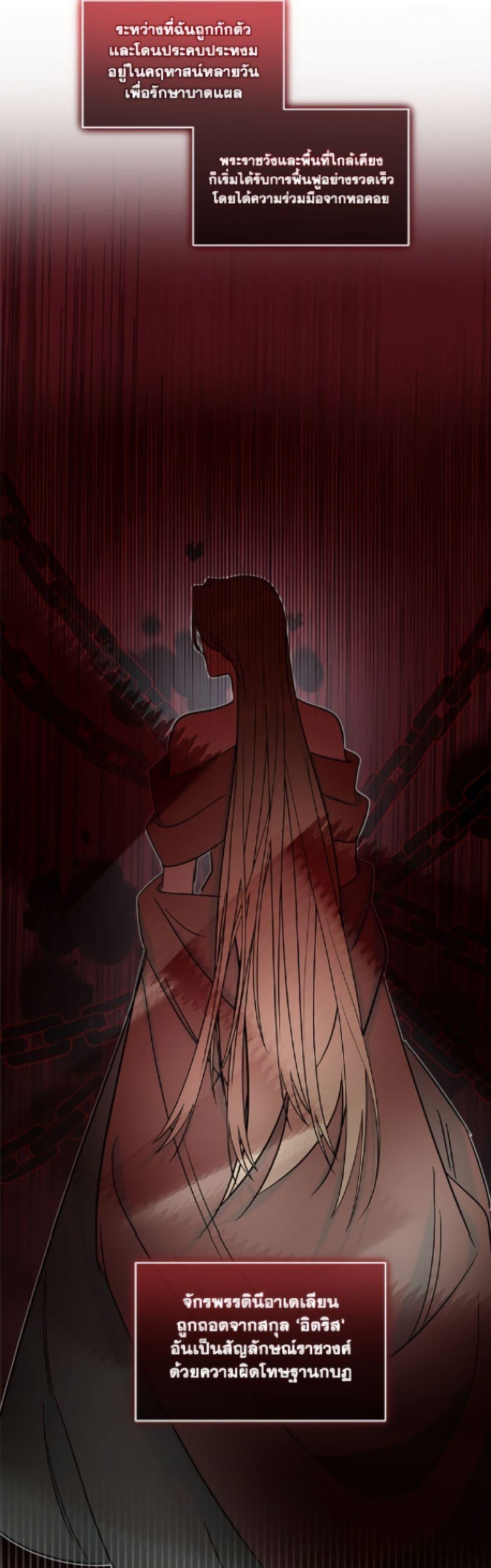 Manga-lc-com อ่านมังงะ อ่านการ์ตูน ออนไลน์ ฟรี Fostering the Male Lead ตอนที่ 1 2 3 4 5 6 7 8 9 10 11 12 13 14 ฟรี ไม่มีโฆษณา Manga-lc - อ่าน มังงะ อ่าน การ์ตูน ออนไลน์ อ่านมังงะ ฟรี