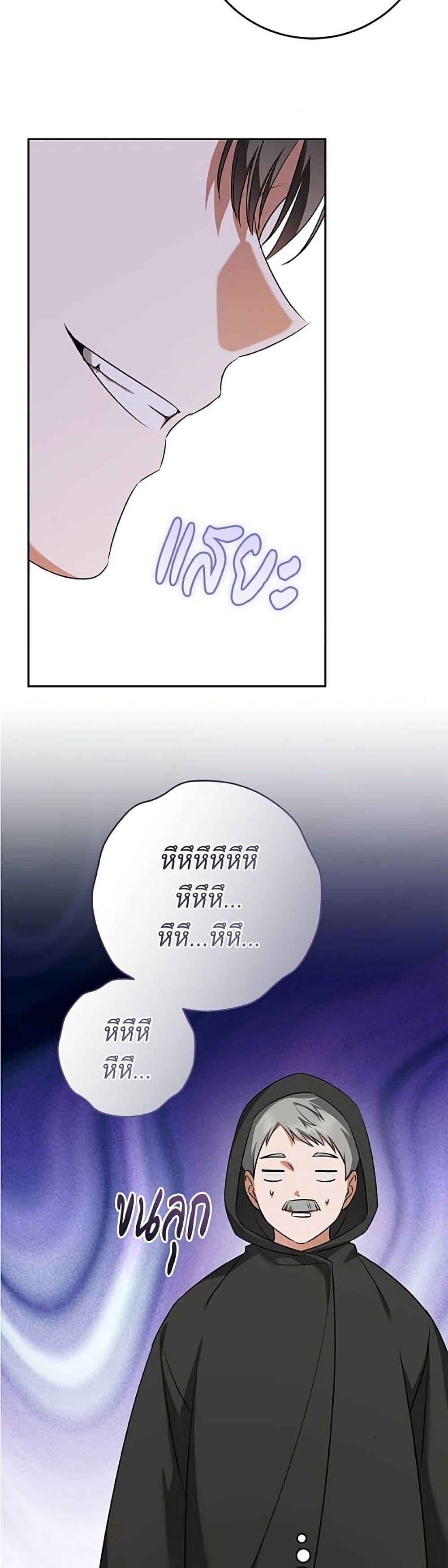 Manga-lc-com อ่านมังงะ อ่านการ์ตูน ออนไลน์ ฟรี All I Want is My Dream Home ตอนที่ 1 2 3 4 5 6 7 8 9 10 11 12 13 14 ฟรี ไม่มีโฆษณา Manga-lc - อ่าน มังงะ อ่าน การ์ตูน ออนไลน์ อ่านมังงะ ฟรี