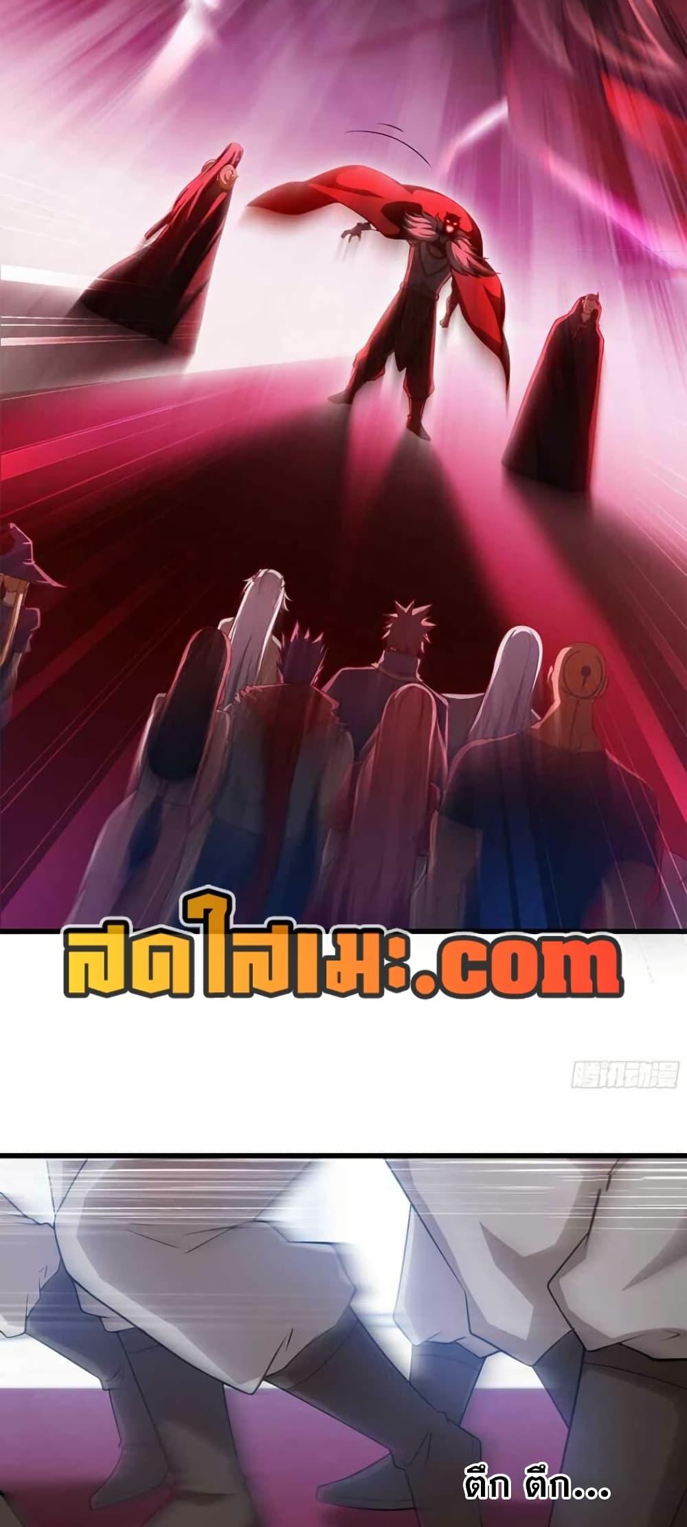 Manga-lc-com อ่านมังงะ อ่านการ์ตูน ออนไลน์ ฟรี My Wife is a Demon Queen ตอนที่ 1 2 3 4 5 6 7 8 9 10 11 12 13 14 ฟรี ไม่มีโฆษณา Manga-lc - อ่าน มังงะ อ่าน การ์ตูน ออนไลน์ อ่านมังงะ ฟรี