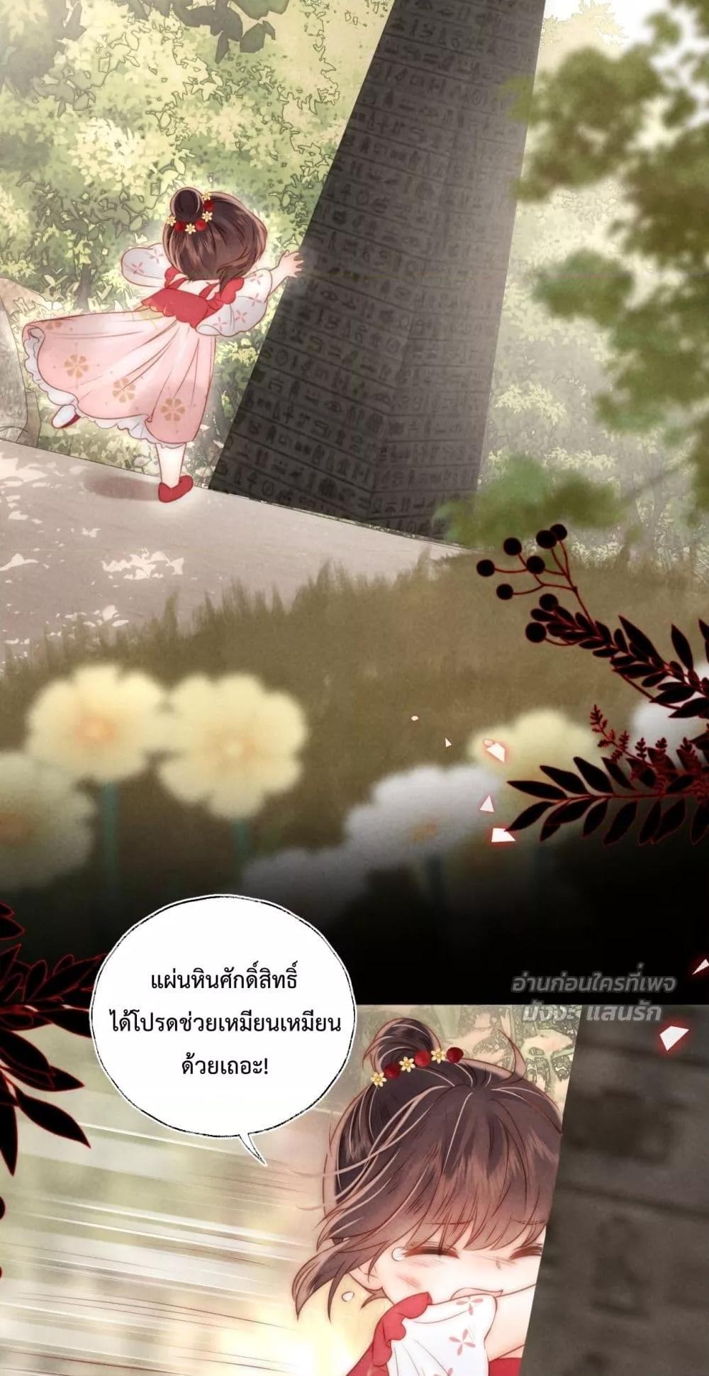 Manga-lc-com อ่านมังงะ อ่านการ์ตูน ออนไลน์ ฟรี 3YearOldFort ตอนที่ 1 2 3 4 5 6 7 8 9 10 11 12 13 14 ฟรี ไม่มีโฆษณา Manga-lc - อ่าน มังงะ อ่าน การ์ตูน ออนไลน์ อ่านมังงะ ฟรี