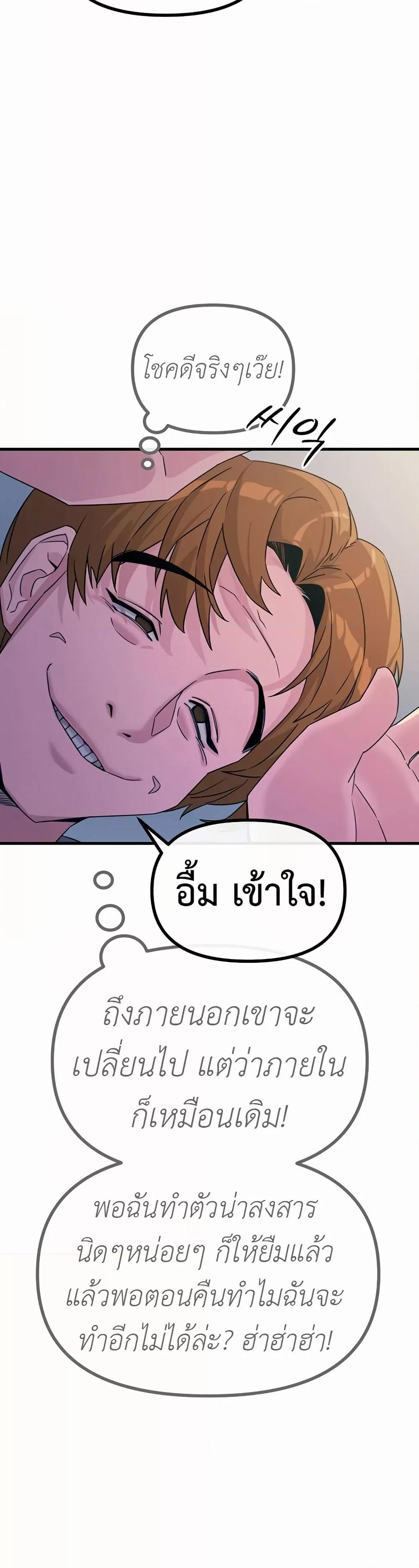 Doujin-Lc- อ่าน โดจิน มังฮวา เกาหลี ญี่ปุ่น จีน แปลไทย You Won’t Get Me Twice ตอนที่ 1 2 3 4 5 6 7 8 9 10 11 12 13 14 ฟรี ไม่มีโฆษณา อ่าน โดจิน Manhwa เกาหลี ญี่ปุ่น จีน เรามีครบ คัดมาให้เน้นๆ โดจิน 18+ รับประกันความฟินโดย  Doujin Lc