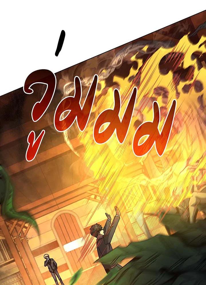 Doujin-Lc- อ่าน โดจิน มังฮวา เกาหลี ญี่ปุ่น จีน แปลไทย Necromancer Academy’s Genius ตอนที่ 1 2 3 4 5 6 7 8 9 10 11 12 13 14 ฟรี ไม่มีโฆษณา อ่าน โดจิน Manhwa เกาหลี ญี่ปุ่น จีน เรามีครบ คัดมาให้เน้นๆ โดจิน 18+ รับประกันความฟินโดย  Doujin Lc