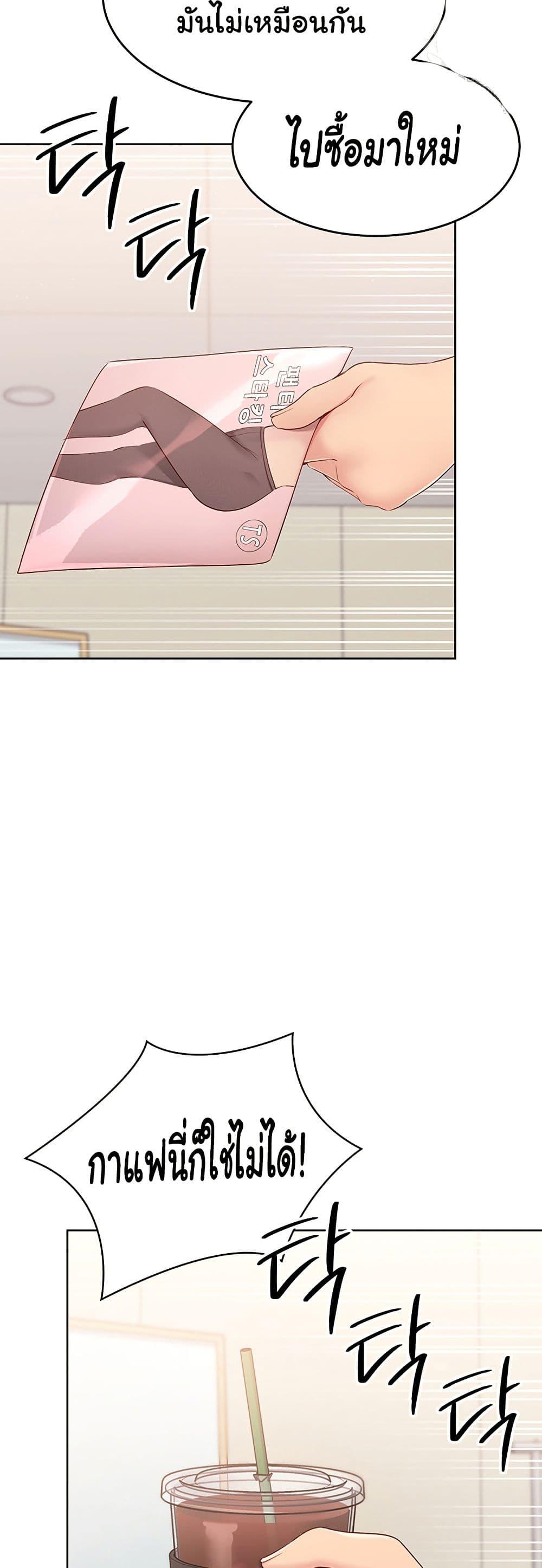 Doujin-Lc- อ่าน โดจิน มังฮวา เกาหลี ญี่ปุ่น จีน แปลไทย Set Up ตอนที่ 1 2 3 4 5 6 7 8 9 10 11 12 13 14 ฟรี ไม่มีโฆษณา อ่าน โดจิน Manhwa เกาหลี ญี่ปุ่น จีน เรามีครบ คัดมาให้เน้นๆ โดจิน 18+ รับประกันความฟินโดย  Doujin Lc