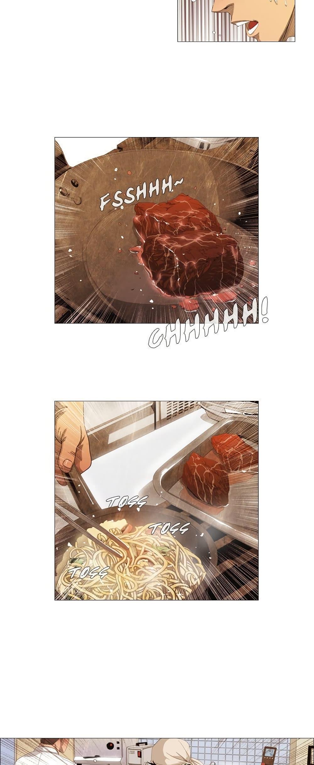 Manga-lc-com อ่านมังงะ อ่านการ์ตูน ออนไลน์ ฟรี Michelin Star ตอนที่ 1 2 3 4 5 6 7 8 9 10 11 12 13 14 ฟรี ไม่มีโฆษณา Manga-lc - อ่าน มังงะ อ่าน การ์ตูน ออนไลน์ อ่านมังงะ ฟรี