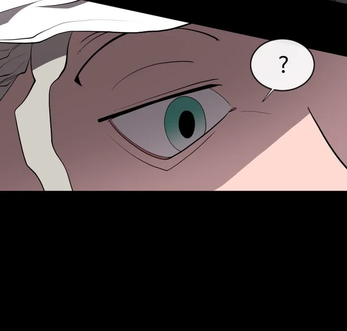 ยุคแห่งยอดมนุษย์ ตอนที่ 47 รูปที่ 56