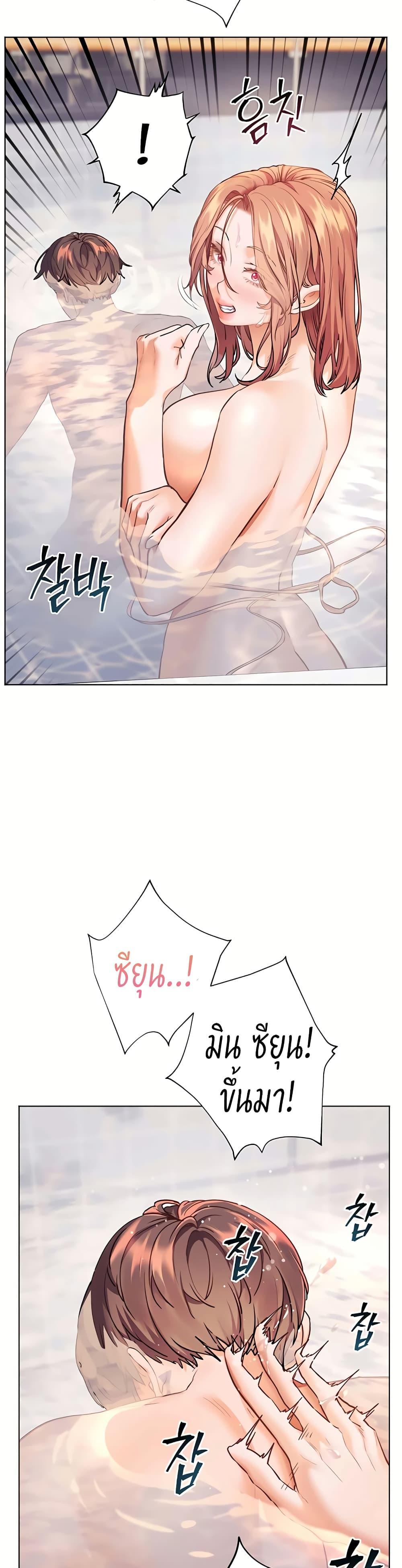 Doujin-Lc- อ่าน โดจิน มังฮวา เกาหลี ญี่ปุ่น จีน แปลไทย Teacher’s Efforts ตอนที่ 1 2 3 4 5 6 7 8 9 10 11 12 13 14 ฟรี ไม่มีโฆษณา อ่าน โดจิน Manhwa เกาหลี ญี่ปุ่น จีน เรามีครบ คัดมาให้เน้นๆ โดจิน 18+ รับประกันความฟินโดย  Doujin Lc