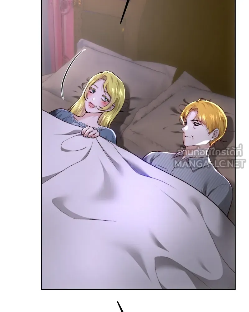 เจ้าหญิงคลั่งแห่งวังหลวง ตอนที่ 97 รูปที่ 36