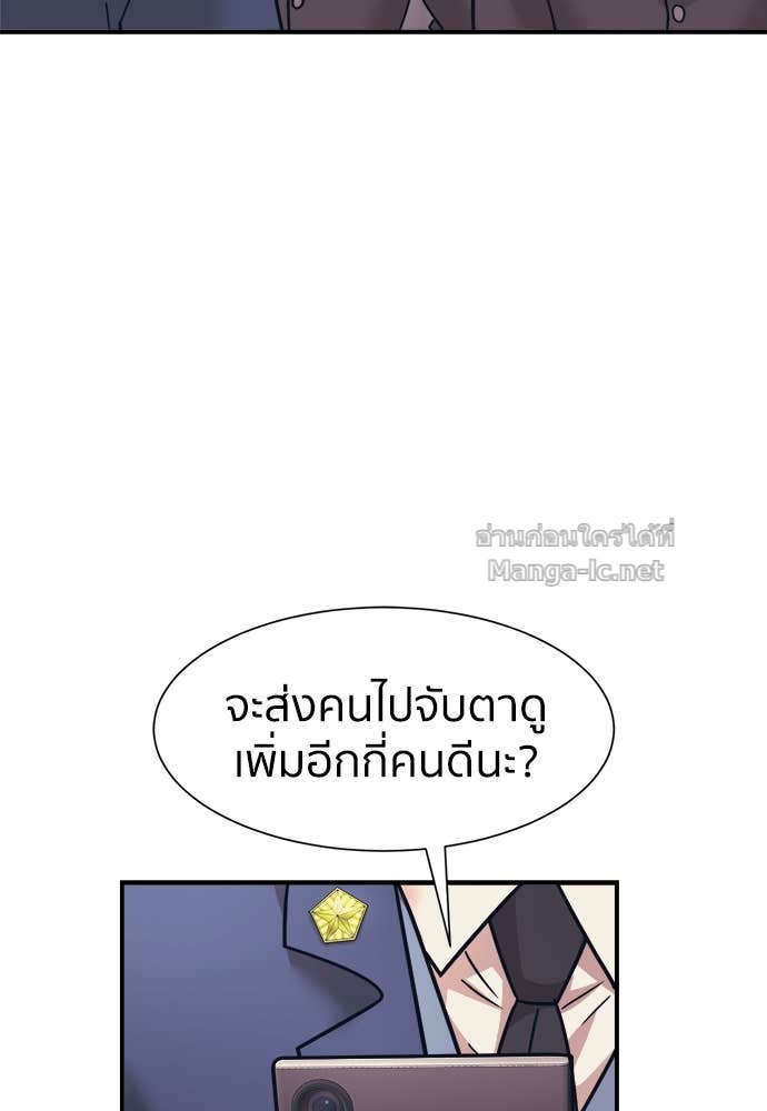 Doujin-Lc- อ่าน โดจิน มังฮวา เกาหลี ญี่ปุ่น จีน แปลไทย โคตรแกร่ง ตอนที่ 1 2 3 4 5 6 7 8 9 10 11 12 13 14 ฟรี ไม่มีโฆษณา อ่าน โดจิน Manhwa เกาหลี ญี่ปุ่น จีน เรามีครบ คัดมาให้เน้นๆ โดจิน 18+ รับประกันความฟินโดย Doujin Lc