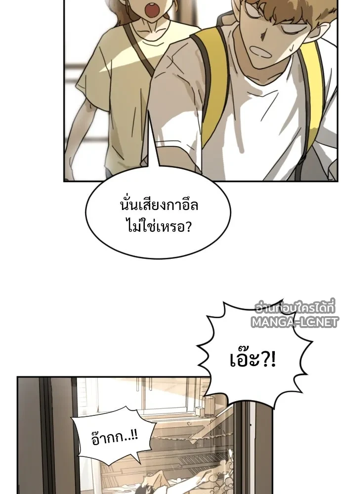 Manga-lc-com อ่านมังงะ อ่านการ์ตูน ออนไลน์ ฟรี วันดีคืนดี โซลก็ ตอนที่ 1 2 3 4 5 6 7 8 9 10 11 12 13 14 ฟรี ไม่มีโฆษณา Manga-lc - อ่าน มังงะ อ่าน การ์ตูน ออนไลน์ อ่านมังงะ ฟรี