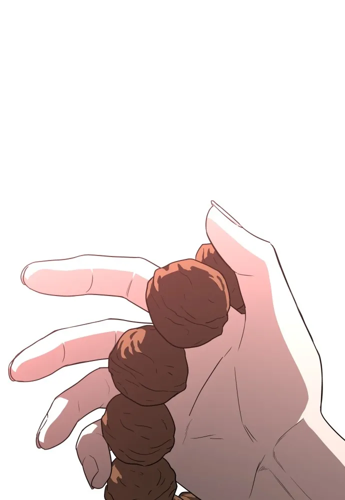 JAKDU ตอนที่ 13 รูปที่ 71