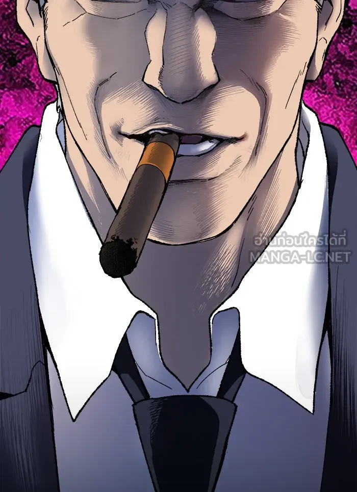 ยอดคนเลเวลทะลุ ตอนที่ 7 กิลด์บังแพสุดแข็งแกร่ง (3) รูปที่ 102