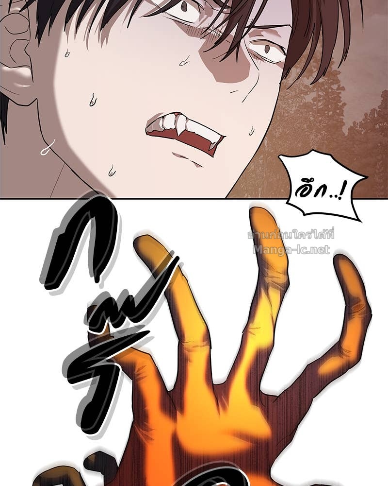 Doujin-Lc- อ่าน โดจิน มังฮวา เกาหลี ญี่ปุ่น จีน แปลไทย ข้าราชการพิเศษ ตอนที่ 1 2 3 4 5 6 7 8 9 10 11 12 13 14 ฟรี ไม่มีโฆษณา อ่าน โดจิน Manhwa เกาหลี ญี่ปุ่น จีน เรามีครบ คัดมาให้เน้นๆ โดจิน 18+ รับประกันความฟินโดย Doujin Lc