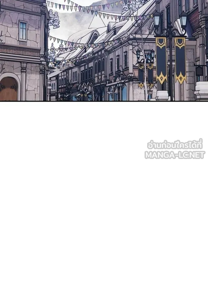 +99 ท่อนไม้ ตอนที่ 196 รูปที่ 157