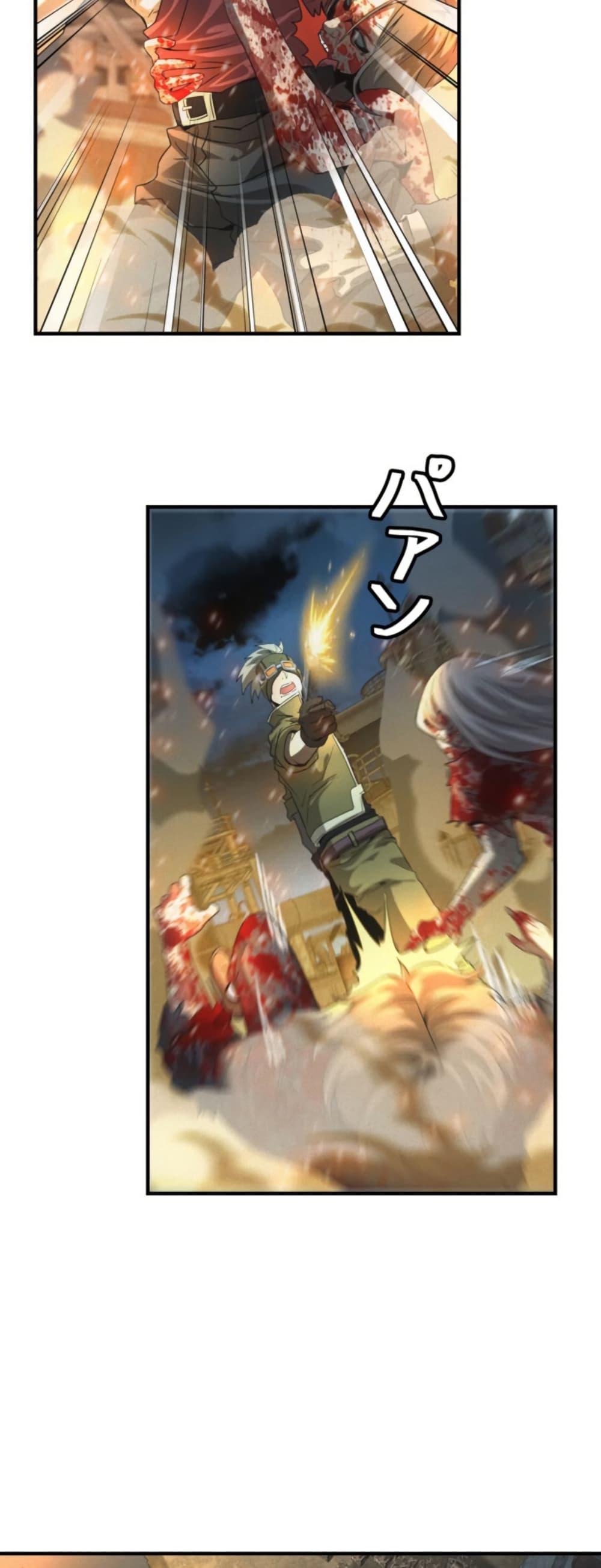 Manga-lc-com อ่านมังงะ อ่านการ์ตูน ออนไลน์ ฟรี Irasshaimase Shuumatsu Sekai ตอนที่ 1 2 3 4 5 6 7 8 9 10 11 12 13 14 ฟรี ไม่มีโฆษณา Manga-lc - อ่าน มังงะ อ่าน การ์ตูน ออนไลน์ อ่านมังงะ ฟรี