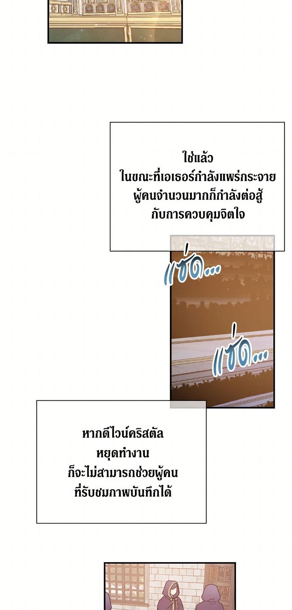 Manga-lc-com อ่านมังงะ อ่านการ์ตูน ออนไลน์ ฟรี Lady Baby ตอนที่ 1 2 3 4 5 6 7 8 9 10 11 12 13 14 ฟรี ไม่มีโฆษณา Manga-lc - อ่าน มังงะ อ่าน การ์ตูน ออนไลน์ อ่านมังงะ ฟรี