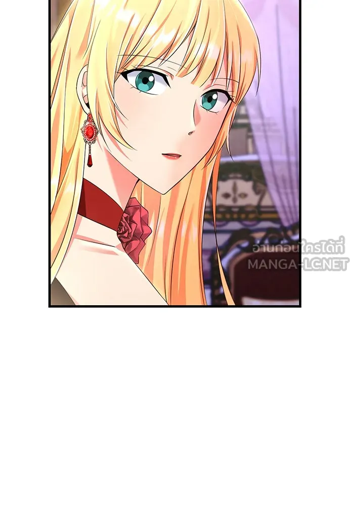 นางร้ายที่ไหนจะมีคุณธรรม ตอนที่ 98 รูปที่ 123