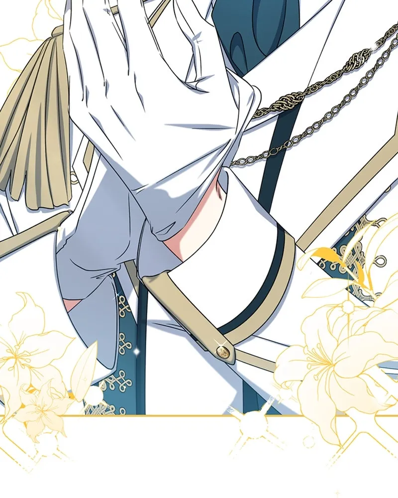 ภารกิจไล่ตามลุค บีเชล ตอนที่ 27 รูปที่ 128