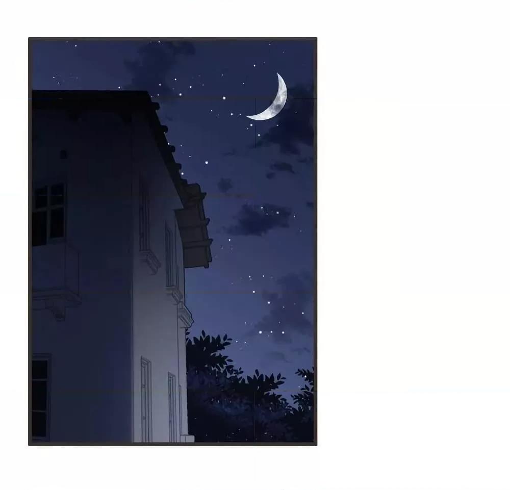 Manga-lc-com อ่านมังงะ อ่านการ์ตูน ออนไลน์ ฟรี LovePointsStr ตอนที่ 1 2 3 4 5 6 7 8 9 10 11 12 13 14 ฟรี ไม่มีโฆษณา Manga-lc - อ่าน มังงะ อ่าน การ์ตูน ออนไลน์ อ่านมังงะ ฟรี