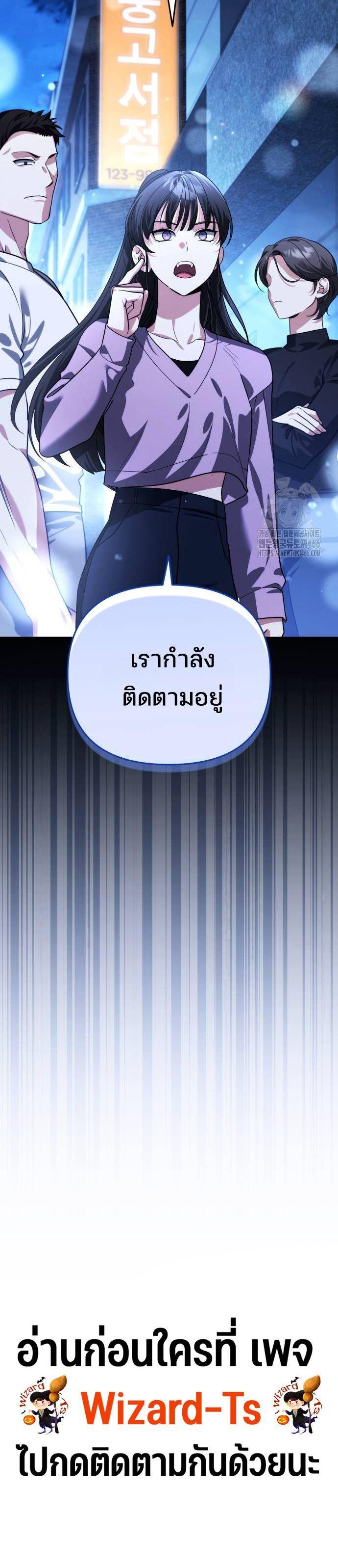 Manga-lc-com อ่านมังงะ อ่านการ์ตูน ออนไลน์ ฟรี My clone is becoming a giant ตอนที่ 1 2 3 4 5 6 7 8 9 10 11 12 13 14 ฟรี ไม่มีโฆษณา Manga-lc - อ่าน มังงะ อ่าน การ์ตูน ออนไลน์ อ่านมังงะ ฟรี