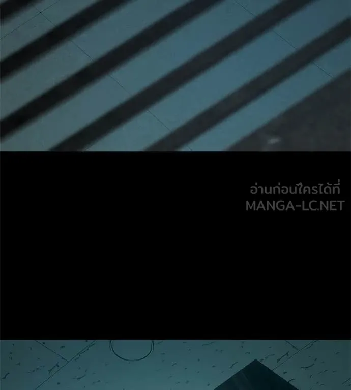 มัจจุราชชุดแดง ตอนที่ 32 รูปที่ 140