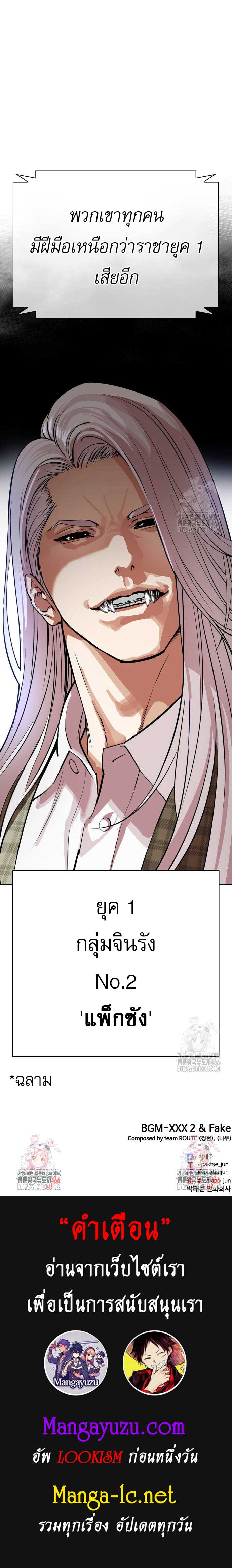 Doujin-Lc- อ่าน โดจิน มังฮวา เกาหลี ญี่ปุ่น จีน แปลไทย lookism ตอนที่ 1 2 3 4 5 6 7 8 9 10 11 12 13 14 ฟรี ไม่มีโฆษณา อ่าน โดจิน Manhwa เกาหลี ญี่ปุ่น จีน เรามีครบ คัดมาให้เน้นๆ โดจิน 18+ รับประกันความฟินโดย  Doujin Lc