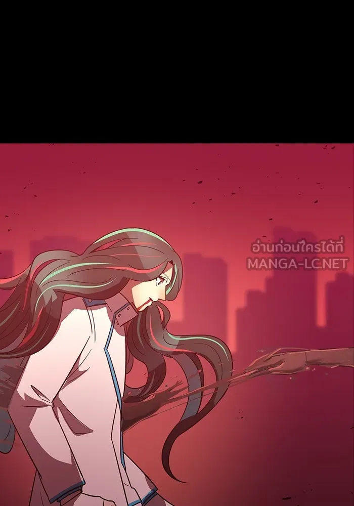 เพลเยอร์เลือดเทวะ ตอนที่ 48 หายนะครั้งที่ 1 ① รูปที่ 45