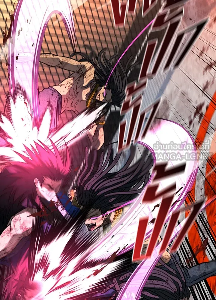 ราชาลานประลอง ตอนที่ 43 รูปที่ 210