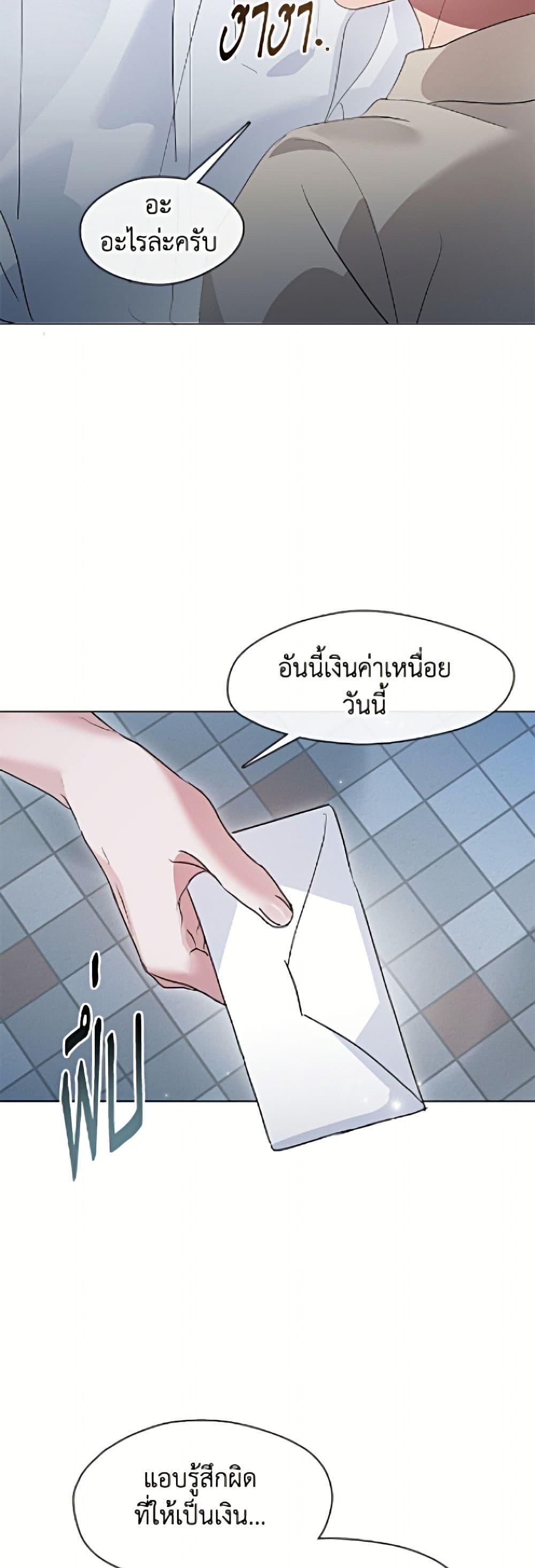 Manga-lc-com อ่านมังงะ อ่านการ์ตูน ออนไลน์ ฟรี Restaurant in the After Life ตอนที่ 1 2 3 4 5 6 7 8 9 10 11 12 13 14 ฟรี ไม่มีโฆษณา Manga-lc - อ่าน มังงะ อ่าน การ์ตูน ออนไลน์ อ่านมังงะ ฟรี