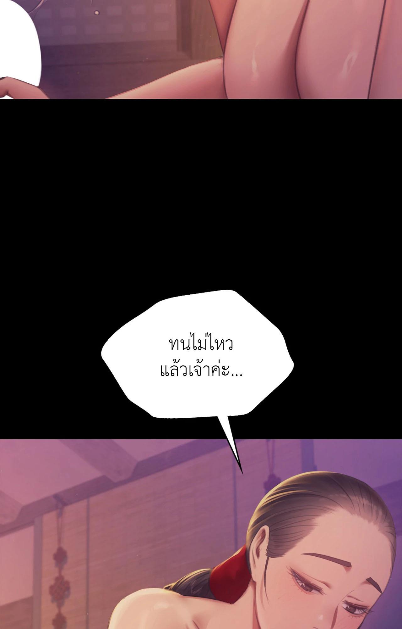 Doujin-Lc- อ่าน โดจิน มังฮวา เกาหลี ญี่ปุ่น จีน แปลไทย Madam ตอนที่ 1 2 3 4 5 6 7 8 9 10 11 12 13 14 ฟรี ไม่มีโฆษณา อ่าน โดจิน Manhwa เกาหลี ญี่ปุ่น จีน เรามีครบ คัดมาให้เน้นๆ โดจิน 18+ รับประกันความฟินโดย  Doujin Lc