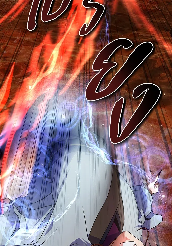 พอแล้วขันที อยากมีเจ้าโลก ตอนที่ 51 รูปที่ 32