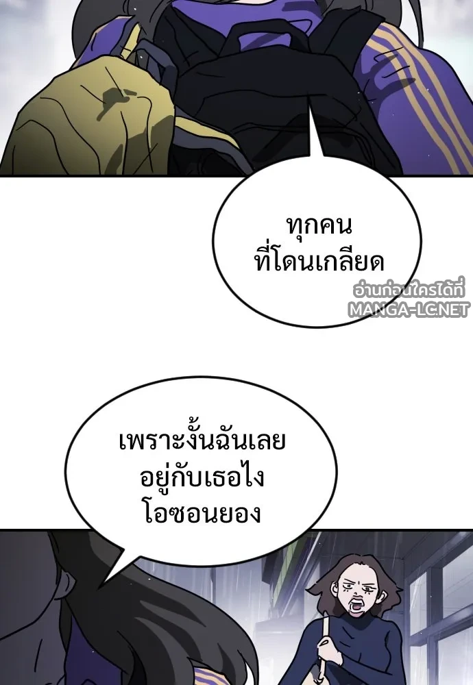 Manga-lc-com อ่านมังงะ อ่านการ์ตูน ออนไลน์ ฟรี วันดีคืนดี โซลก็ ตอนที่ 1 2 3 4 5 6 7 8 9 10 11 12 13 14 ฟรี ไม่มีโฆษณา Manga-lc - อ่าน มังงะ อ่าน การ์ตูน ออนไลน์ อ่านมังงะ ฟรี