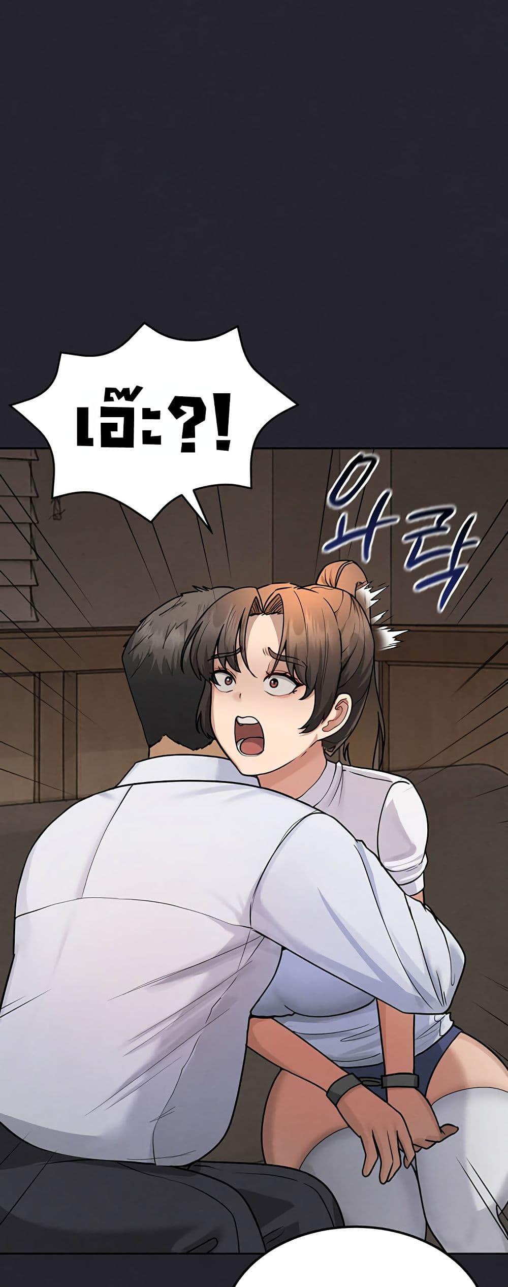 Doujin-Lc- อ่าน โดจิน มังฮวา เกาหลี ญี่ปุ่น จีน แปลไทย TS Punishment ตอนที่ 1 2 3 4 5 6 7 8 9 10 11 12 13 14 ฟรี ไม่มีโฆษณา อ่าน โดจิน Manhwa เกาหลี ญี่ปุ่น จีน เรามีครบ คัดมาให้เน้นๆ โดจิน 18+ รับประกันความฟินโดย  Doujin Lc